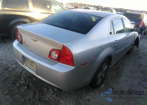 2012 Chevrolet Malibu 1Lt из США, поврежденный, VIN 1G1ZC5EU5CF187060